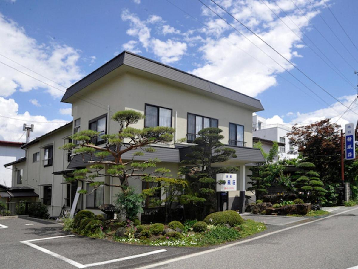 Ryokan Seifuso - Vacation Stay 02201V Matsumoto Exterior foto